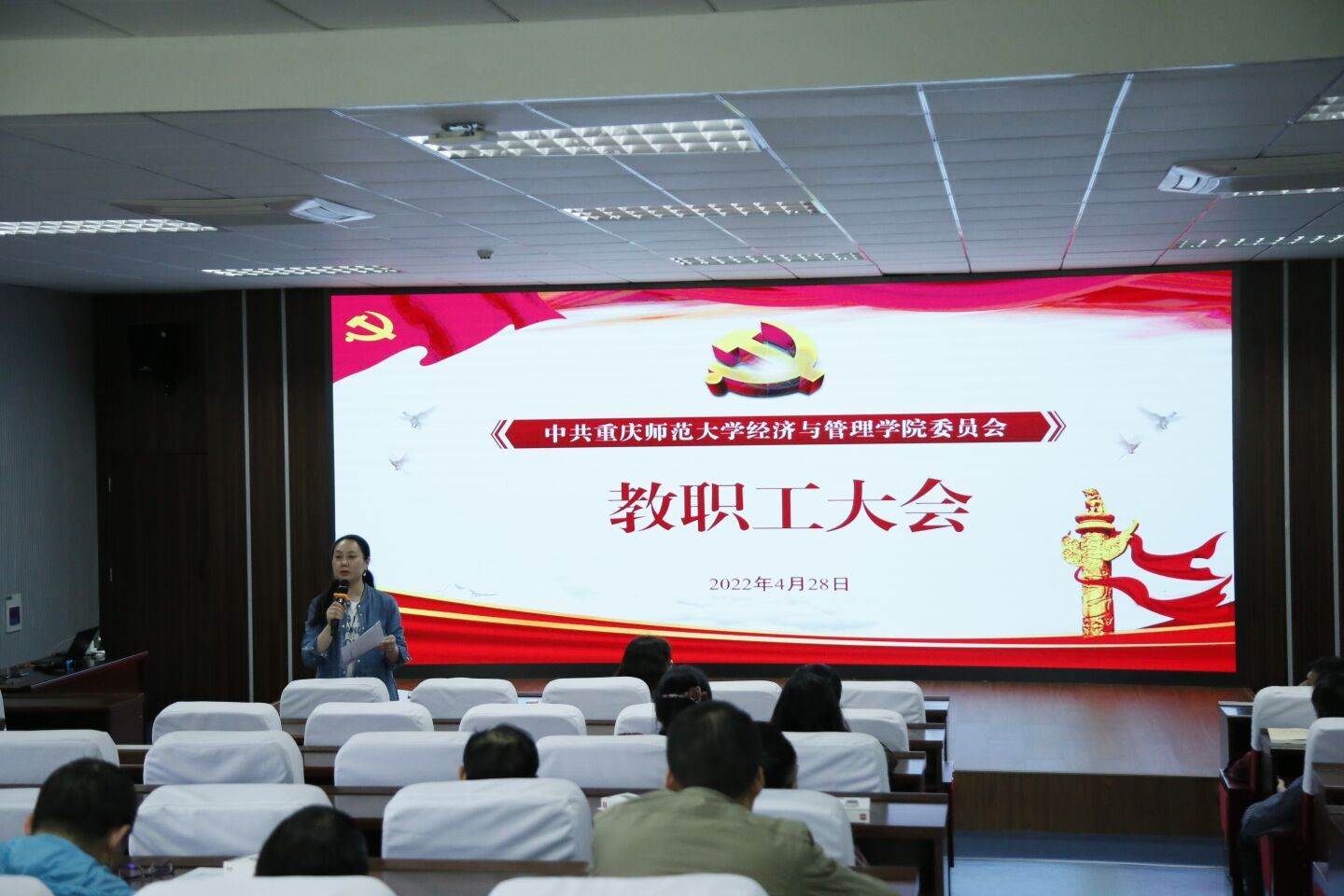 麻将游戏电脑版