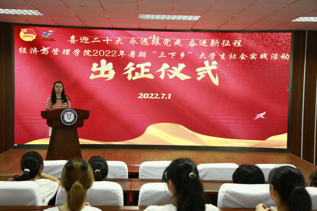 麻将游戏电脑版