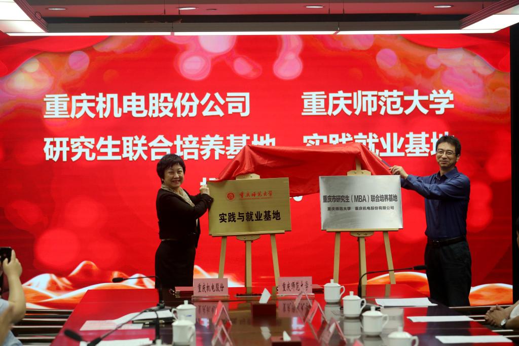 麻将游戏电脑版