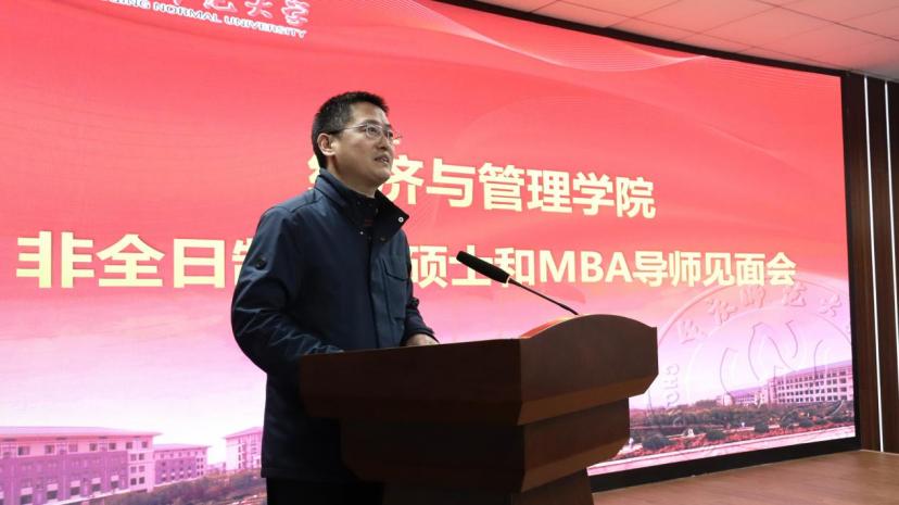 麻将游戏电脑版