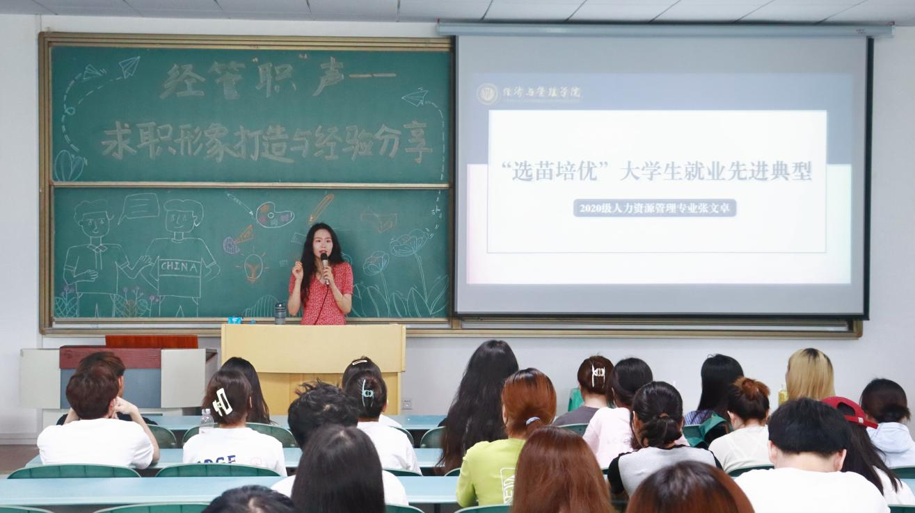 麻将游戏电脑版