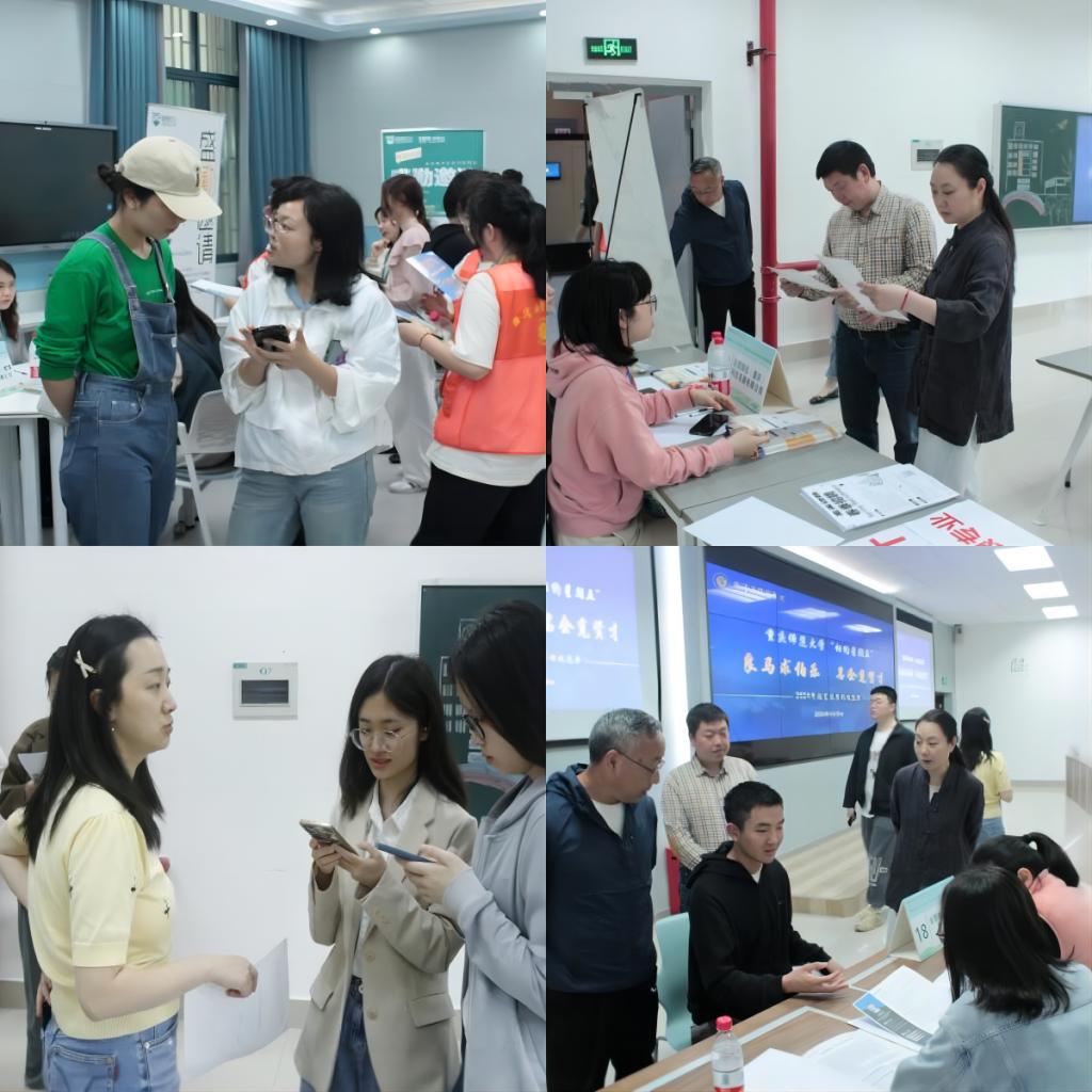 麻将游戏电脑版