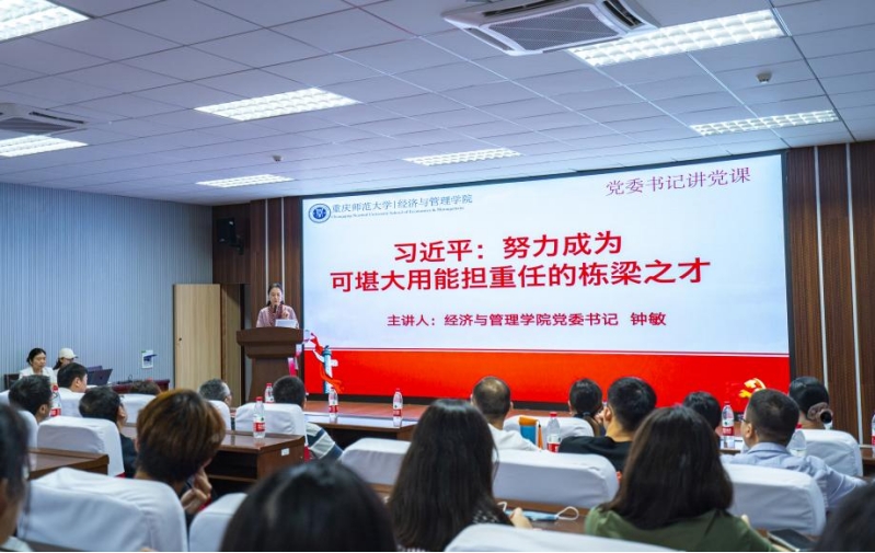 麻将游戏电脑版