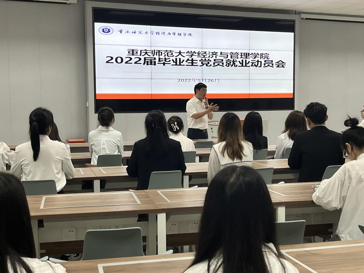 麻将游戏电脑版