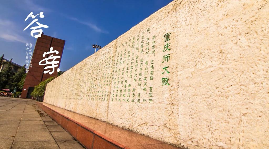 麻将游戏电脑版