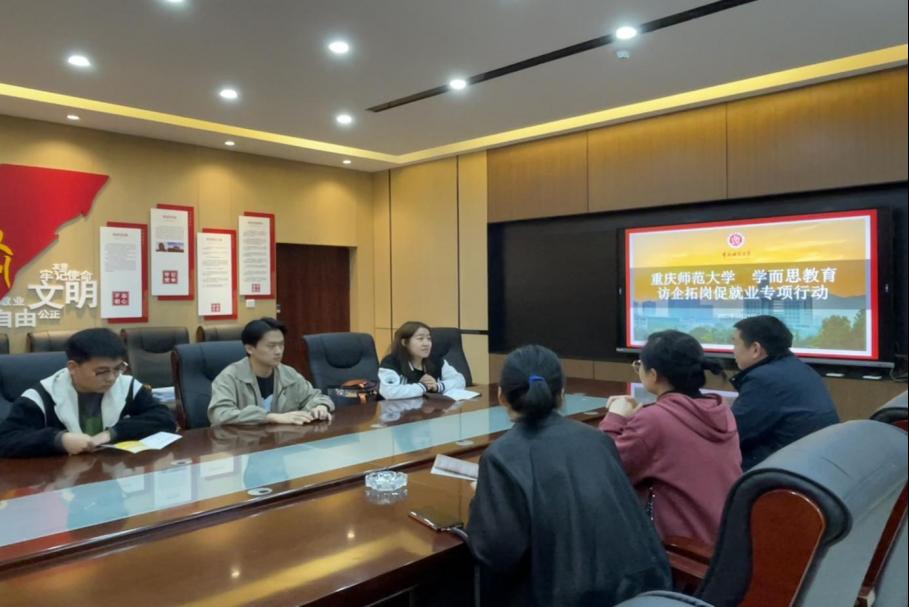 麻将游戏电脑版