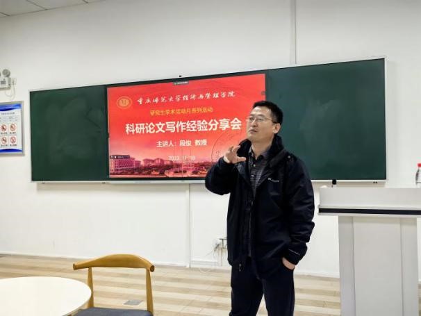 麻将游戏电脑版