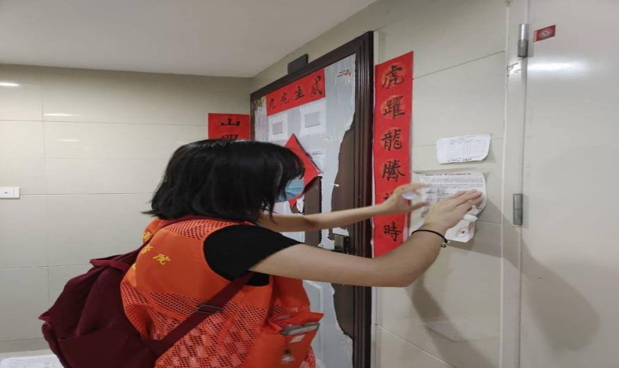 麻将游戏电脑版