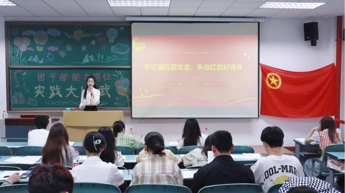 麻将游戏电脑版