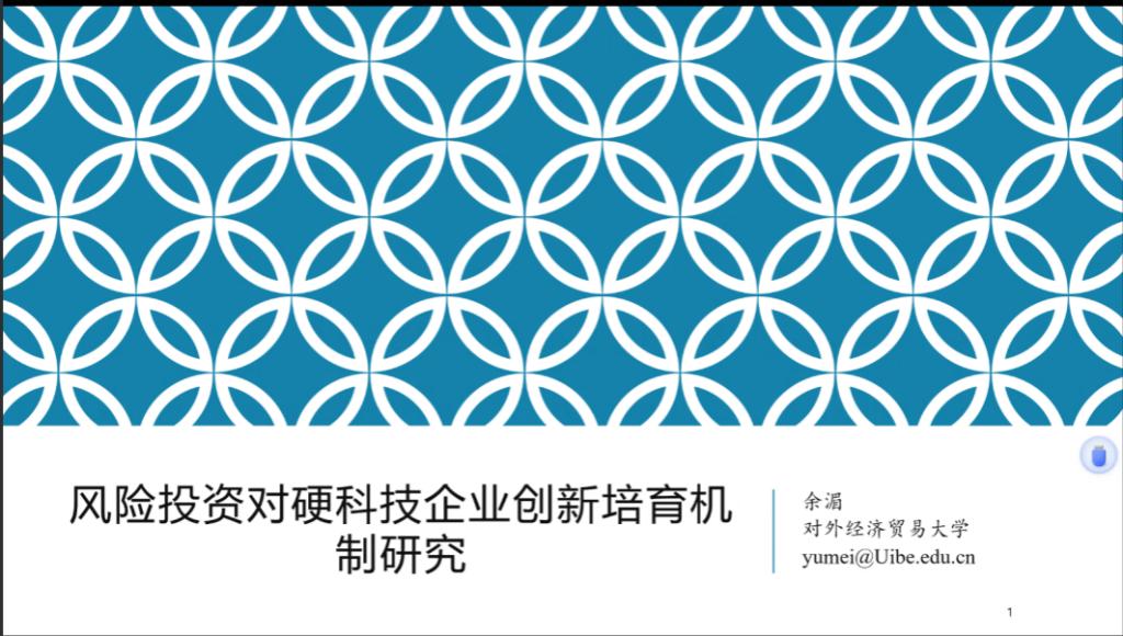 麻将游戏电脑版