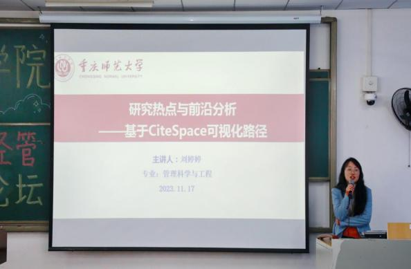 麻将游戏电脑版