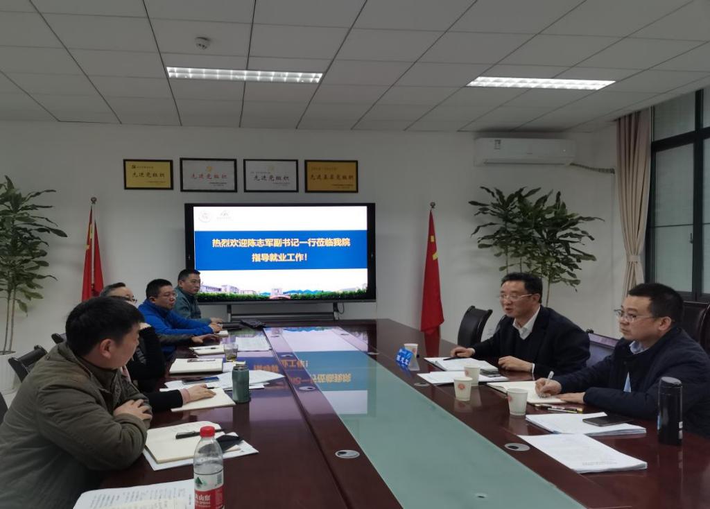 麻将游戏电脑版