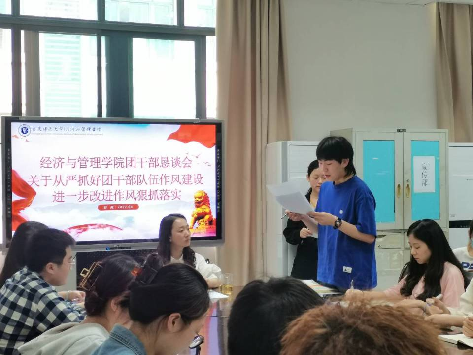 麻将游戏电脑版