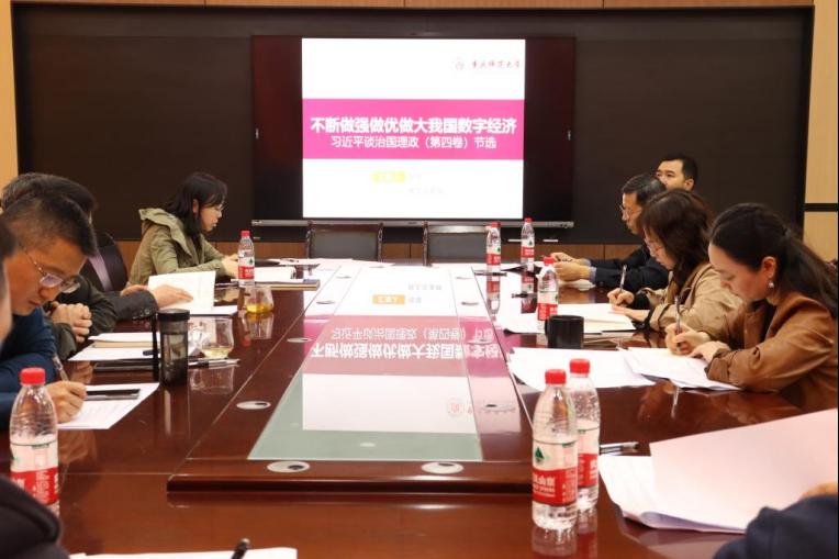 麻将游戏电脑版