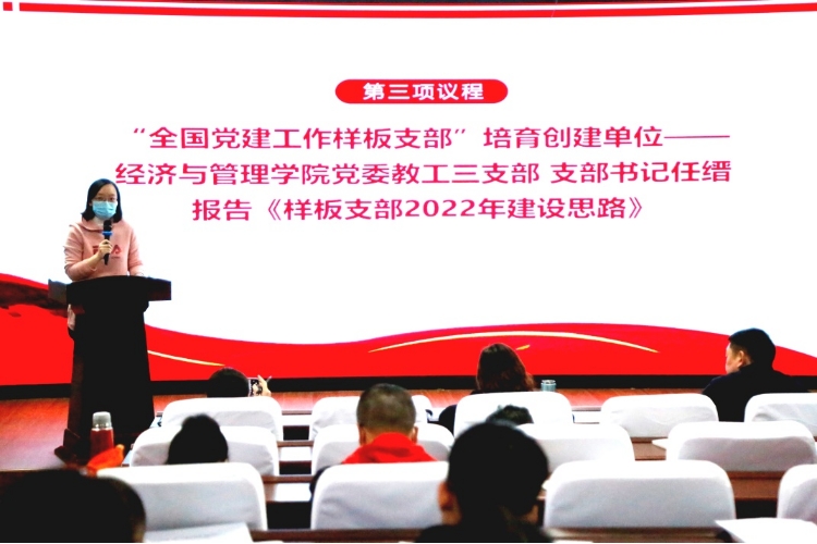 麻将游戏电脑版