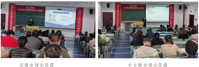 麻将游戏电脑版