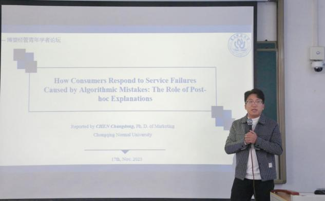 麻将游戏电脑版