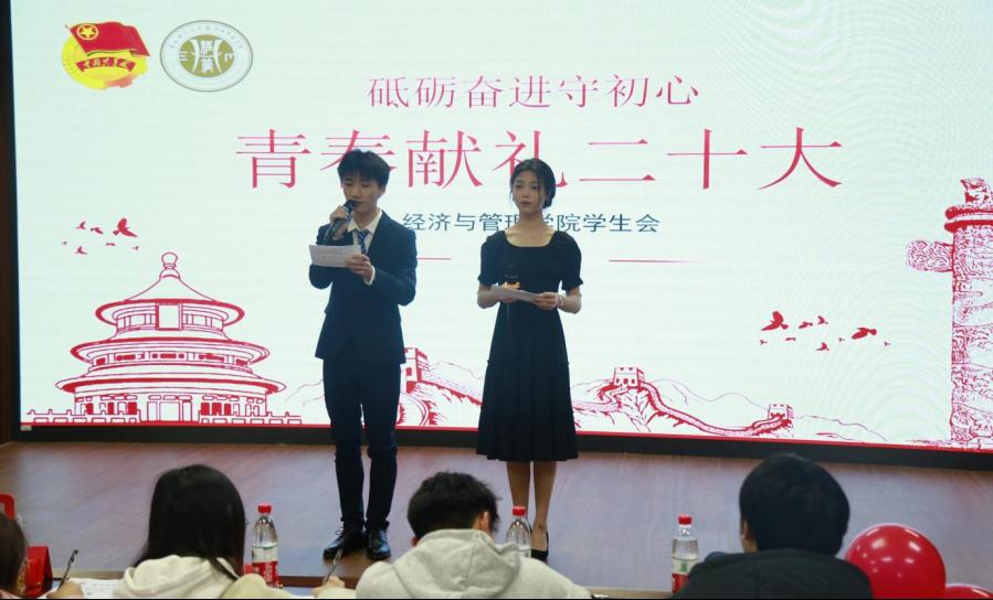 麻将游戏电脑版