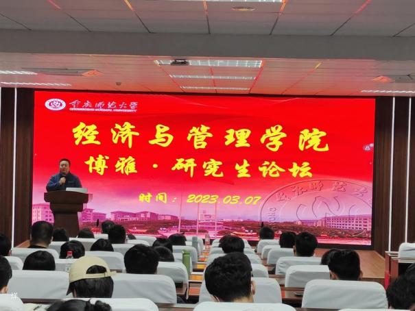 麻将游戏电脑版