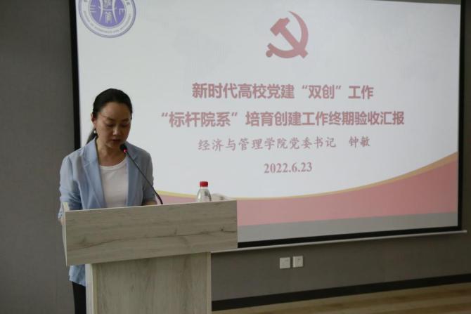 麻将游戏电脑版