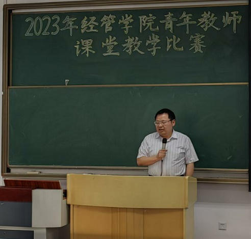 麻将游戏电脑版