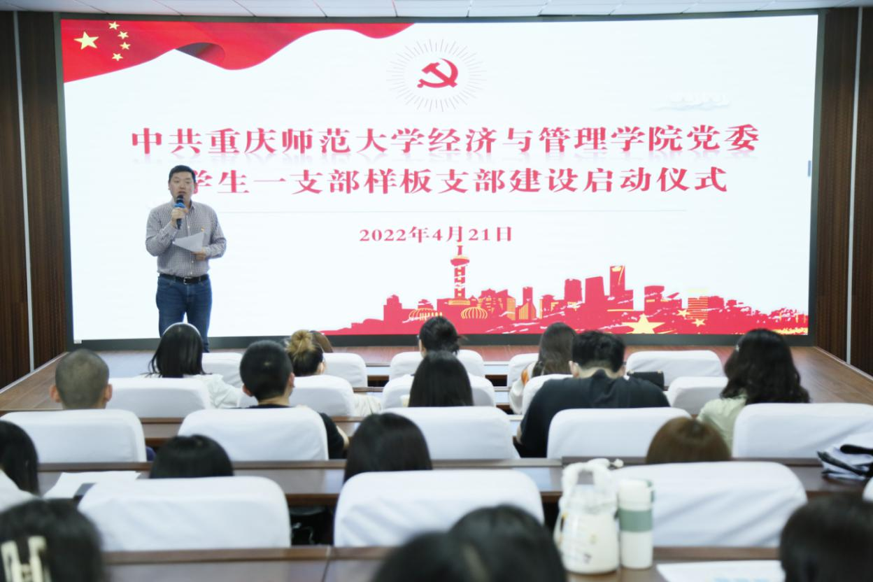 麻将游戏电脑版