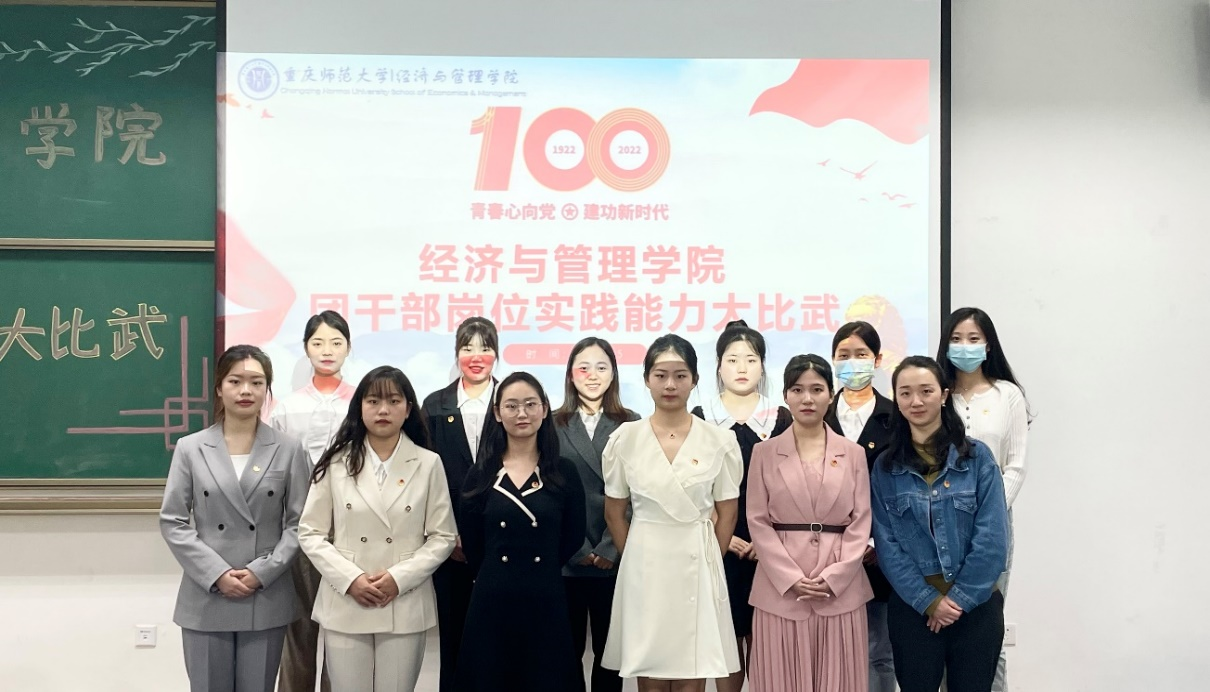 麻将游戏电脑版