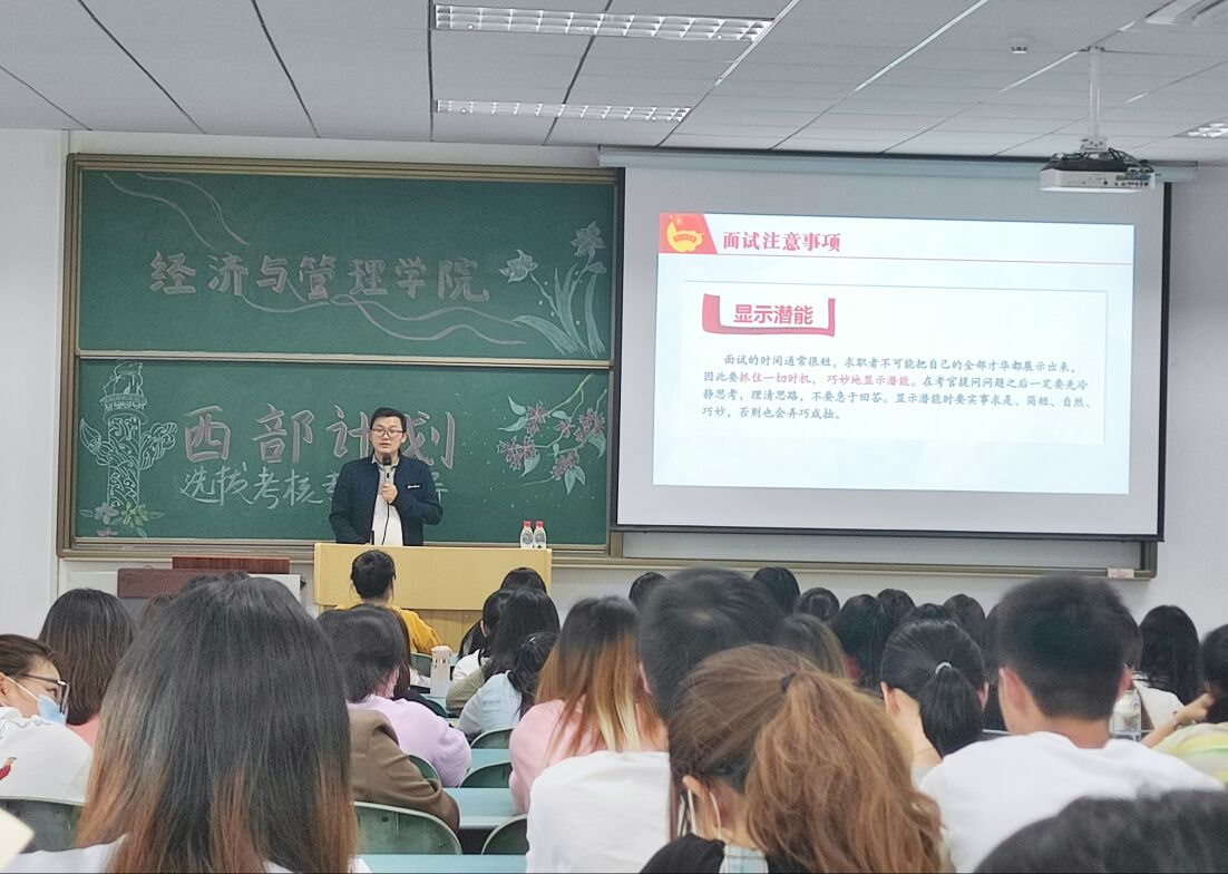 麻将游戏电脑版
