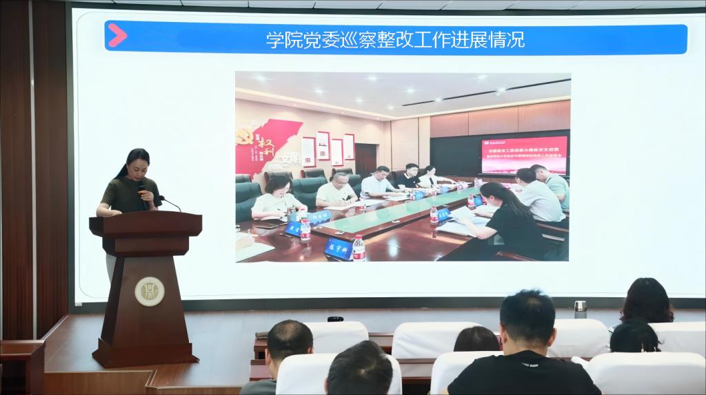 麻将游戏电脑版