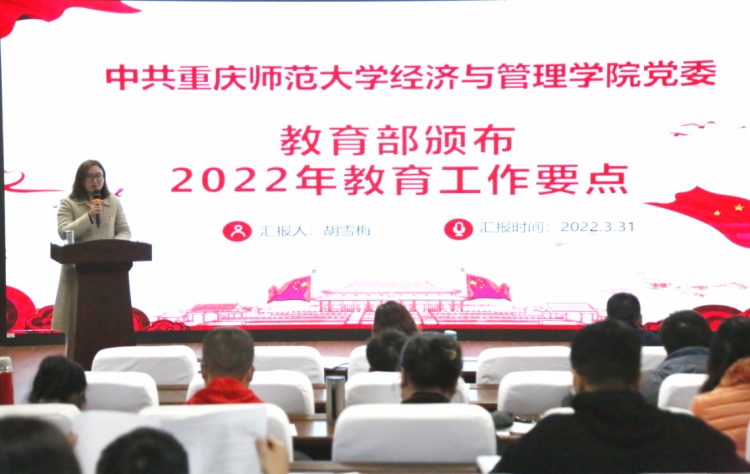 麻将游戏电脑版