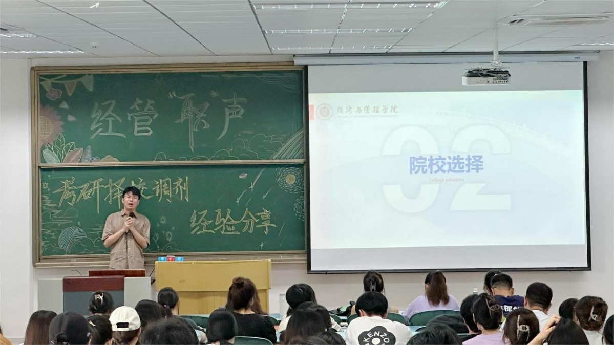 麻将游戏电脑版