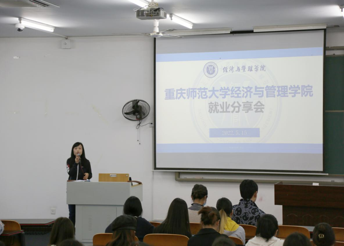 麻将游戏电脑版