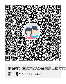 麻将游戏电脑版