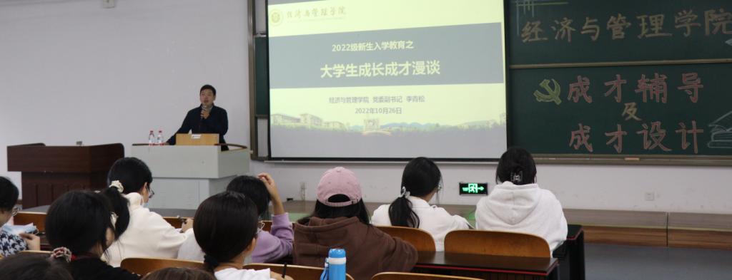 麻将游戏电脑版