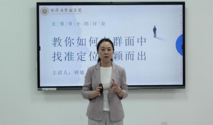 麻将游戏电脑版
