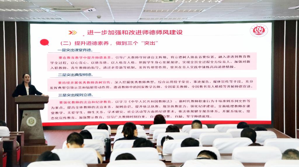 麻将游戏电脑版