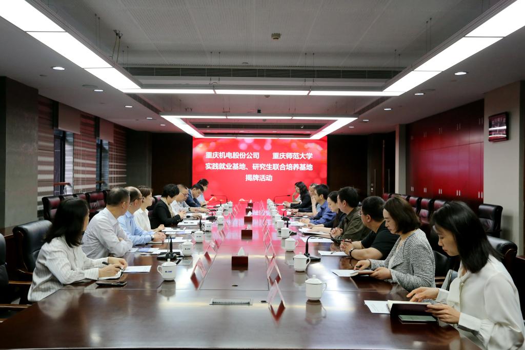 麻将游戏电脑版