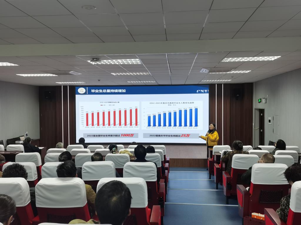 麻将游戏电脑版