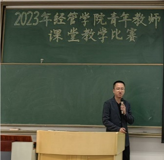 麻将游戏电脑版