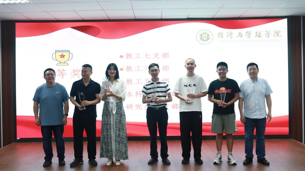 麻将游戏电脑版