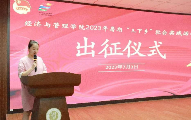 麻将游戏电脑版