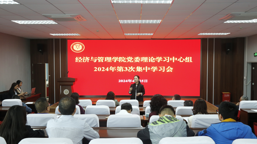 麻将游戏电脑版