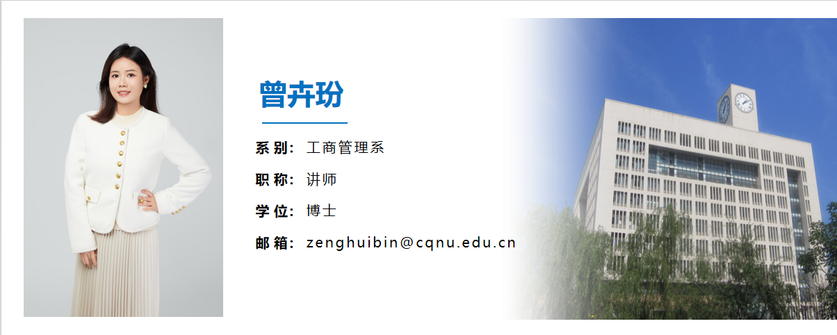 麻将游戏电脑版