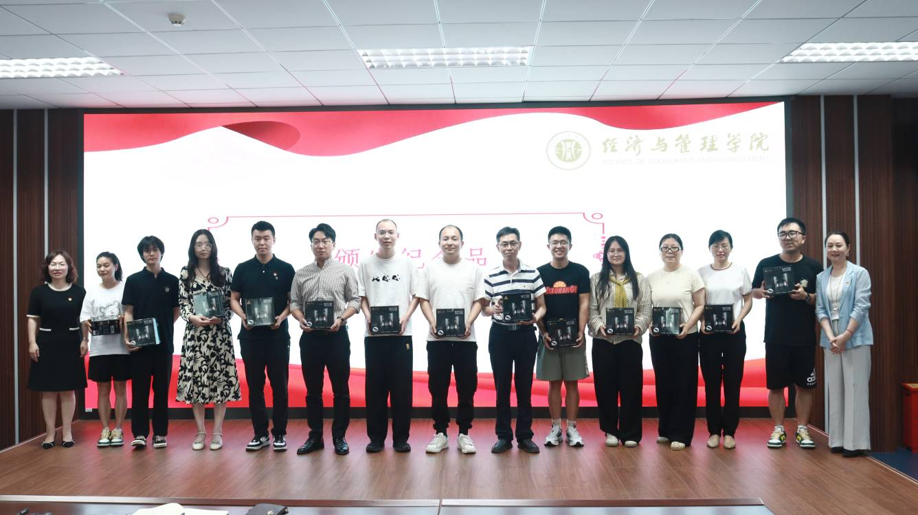 麻将游戏电脑版