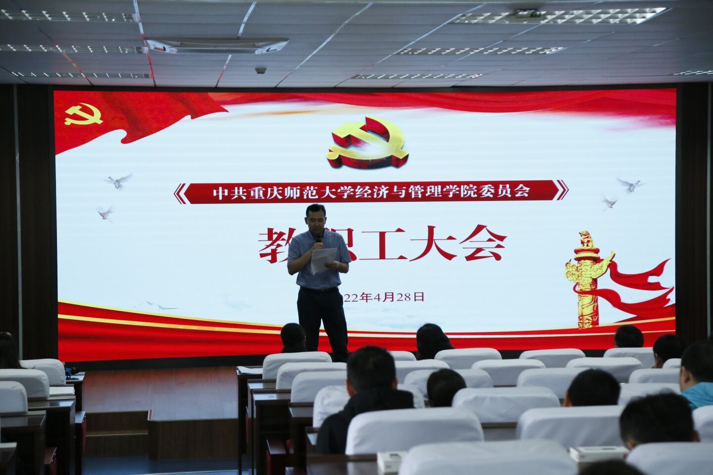 麻将游戏电脑版