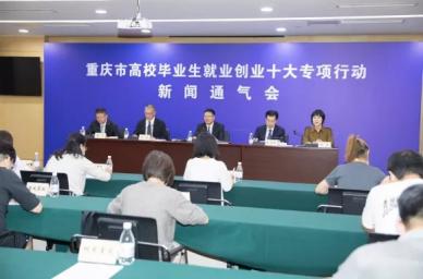 麻将游戏电脑版