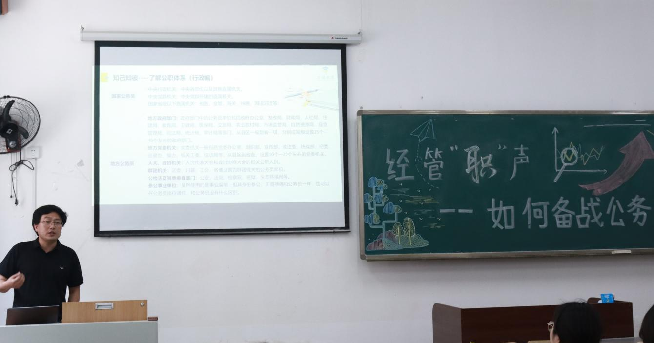 麻将游戏电脑版