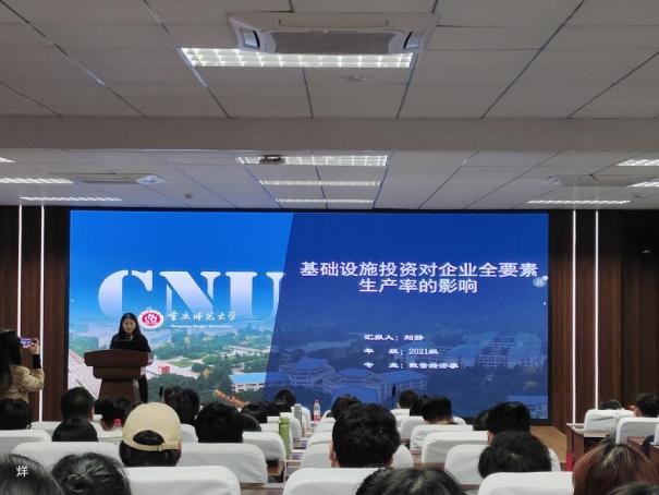 麻将游戏电脑版