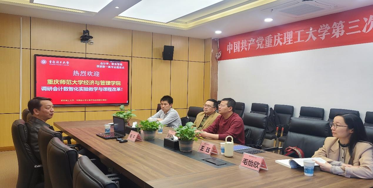 麻将游戏电脑版