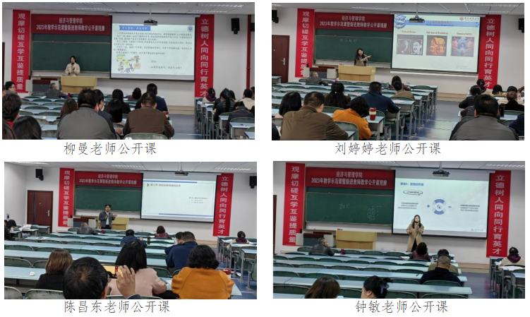 麻将游戏电脑版